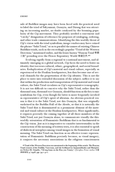 File:1510CMzvYJZ.pdf