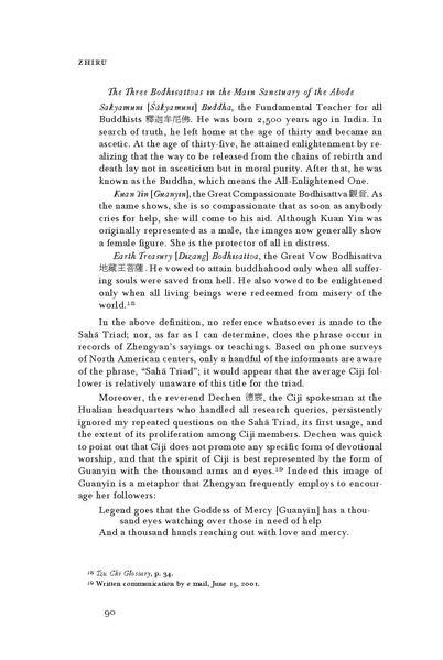 File:1510CMzvYJZ.pdf