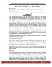 ← previous page