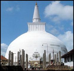The Buddhist Stupa: origin and development