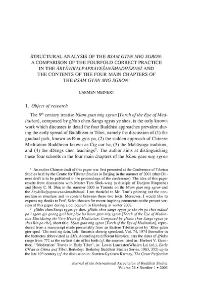 File:2003 Structural Analysis of the bSam gta.pdf