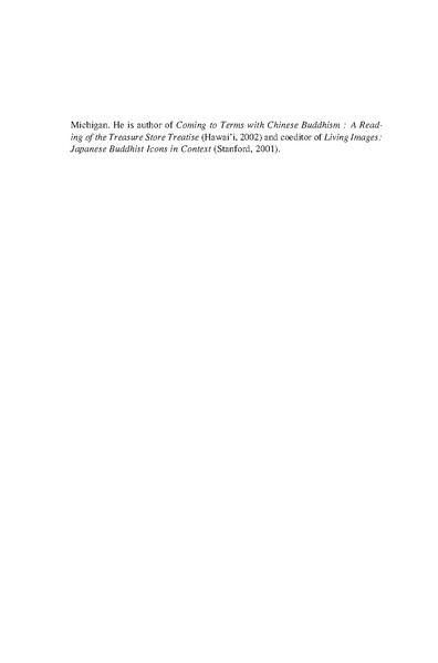 File:2003 Structural Analysis of the bSam gta.pdf
