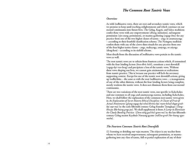 File:Tantric Vows (Booklet).pdf