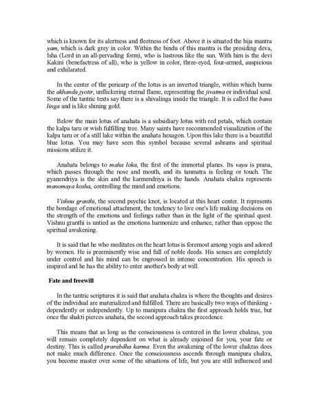 File:Kundalini.Tantra.by.Satyananda.Saraswati.pdf