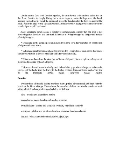 File:Kundalini.Tantra.by.Satyananda.Saraswati.pdf