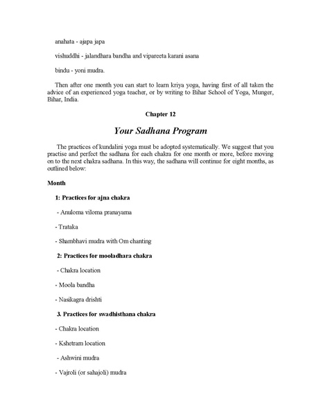 File:Kundalini.Tantra.by.Satyananda.Saraswati.pdf