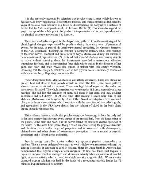 File:Kundalini.Tantra.by.Satyananda.Saraswati.pdf