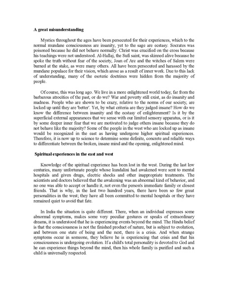 File:Kundalini.Tantra.by.Satyananda.Saraswati.pdf