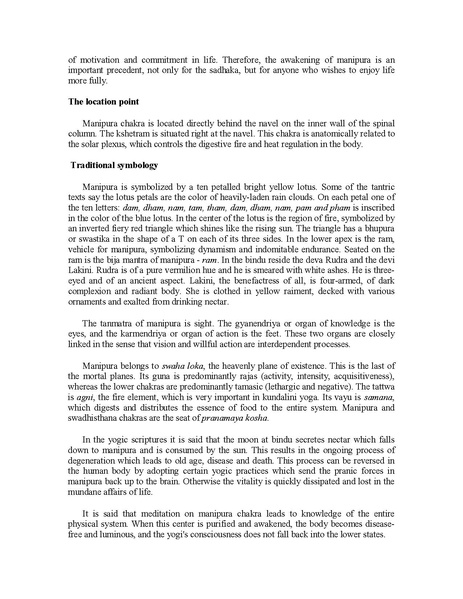 File:Kundalini.Tantra.by.Satyananda.Saraswati.pdf
