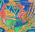 Thumbnail for version as of 13:16, 1 March 2014