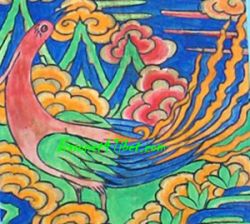 Phoenix