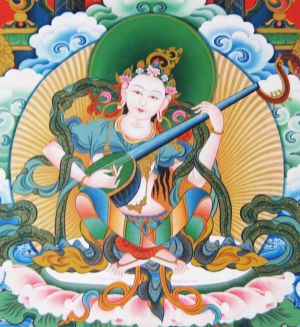 A Sādhana of Tārā Sarasvatī by Dilgo Khyentse Rinpoche