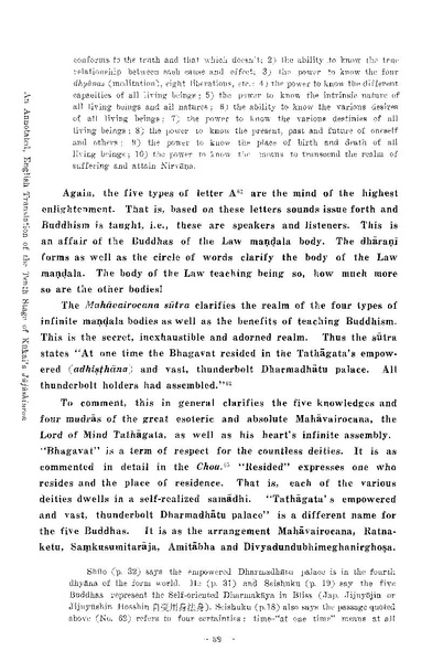 File:1984 L101 (1).pdf