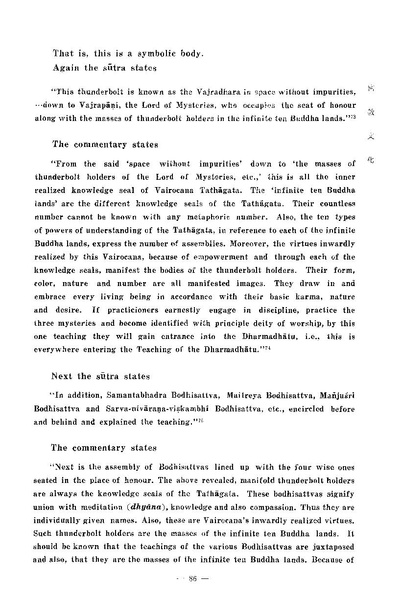File:1984 L101 (1).pdf