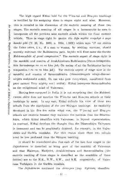 File:1984 L101 (1).pdf
