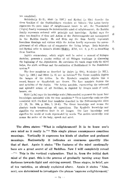 File:1984 L101 (1).pdf