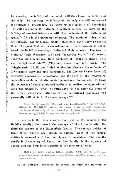 File:1984 L101 (1).pdf