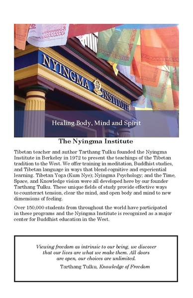 File:2 yr Nyingma Studies booklet.pdf