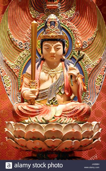 File:Akasagarbha-bodhisattva.jpg