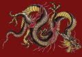 Thumbnail for version as of 09:30, 2 January 2013