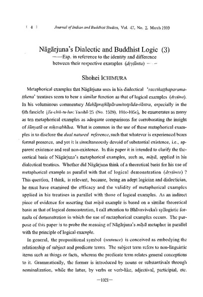 File:47 1021.pdf