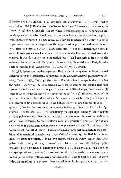 File:47 1021.pdf