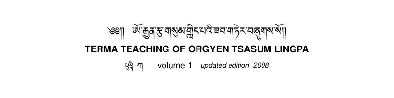 File:Volume 1.pdf