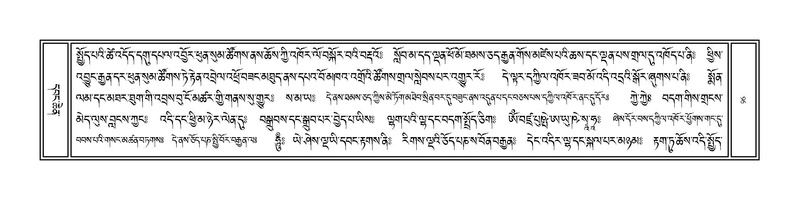File:Volume 1.pdf