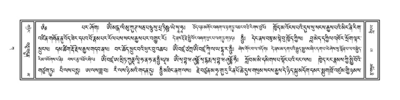 File:Volume 1.pdf