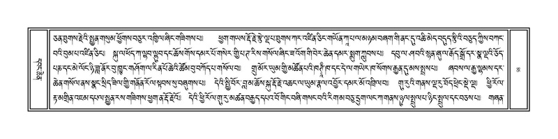 File:Volume 1.pdf