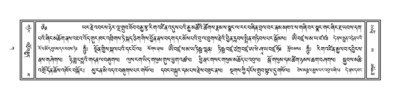 File:Volume 1.pdf