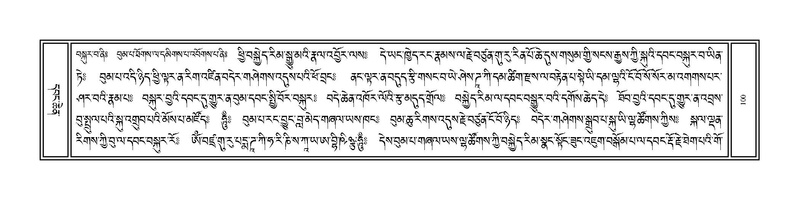 File:Volume 1.pdf