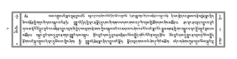 File:Volume 1.pdf