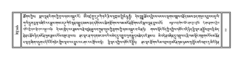 File:Volume 1.pdf