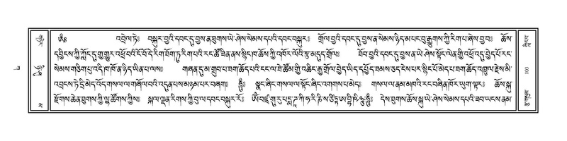 File:Volume 1.pdf