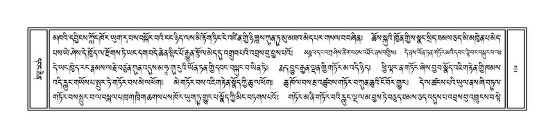 File:Volume 1.pdf