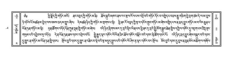 File:Volume 1.pdf