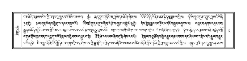 File:Volume 1.pdf