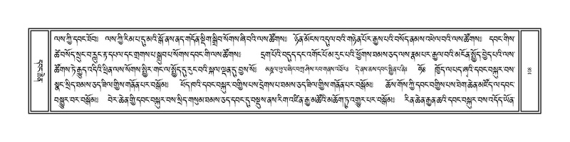 File:Volume 1.pdf