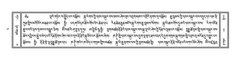 File:Volume 1.pdf