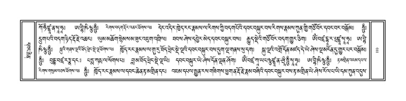 File:Volume 1.pdf