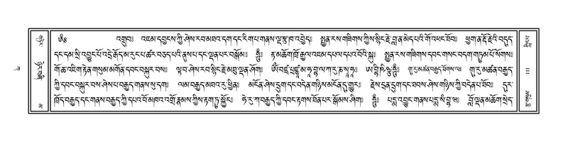 File:Volume 1.pdf