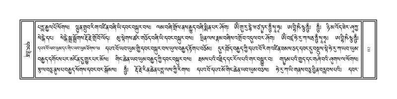 File:Volume 1.pdf