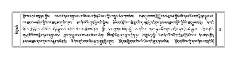 File:Volume 1.pdf