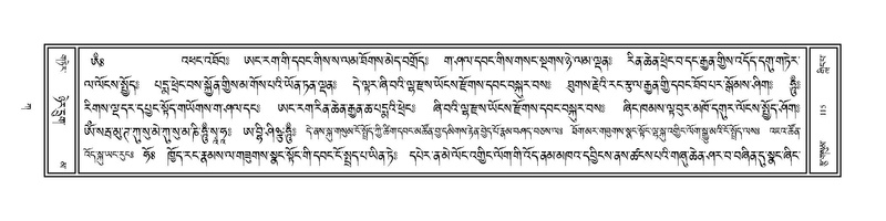 File:Volume 1.pdf