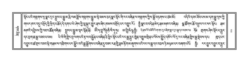 File:Volume 1.pdf