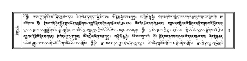 File:Volume 1.pdf