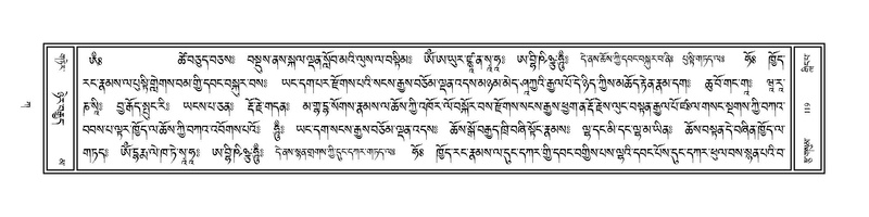 File:Volume 1.pdf
