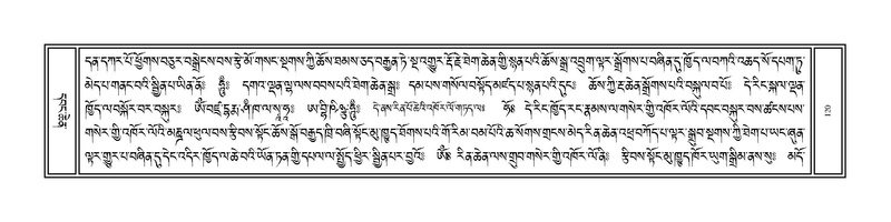 File:Volume 1.pdf