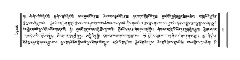 File:Volume 1.pdf